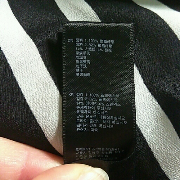 FOREVER 21 TOP. - Picture 6 of 6